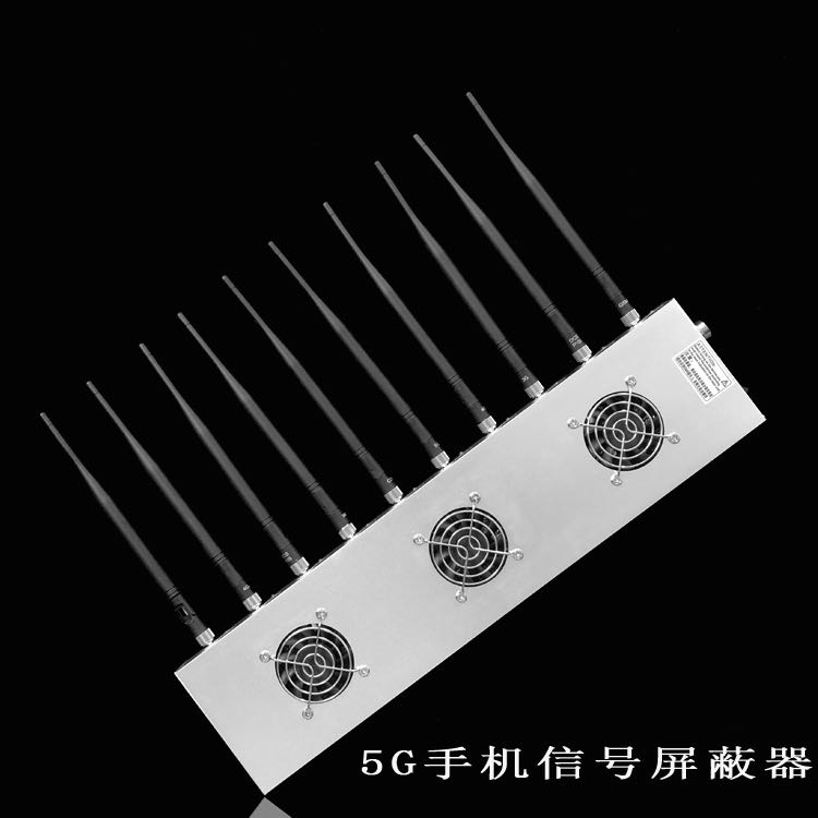 泽州外置10天线移动通信干扰器