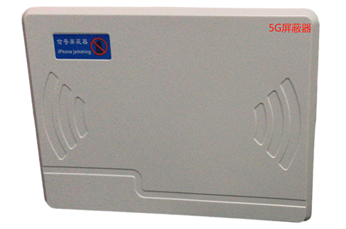 泽州经济型移动通信干扰器7路