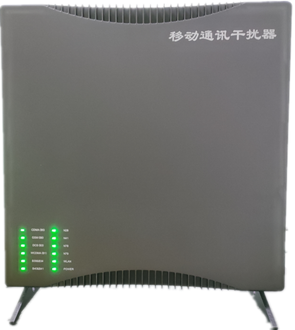  泽州信令级放装型数字移动通信干扰器
